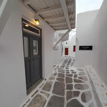 Terra Nova Apartment *